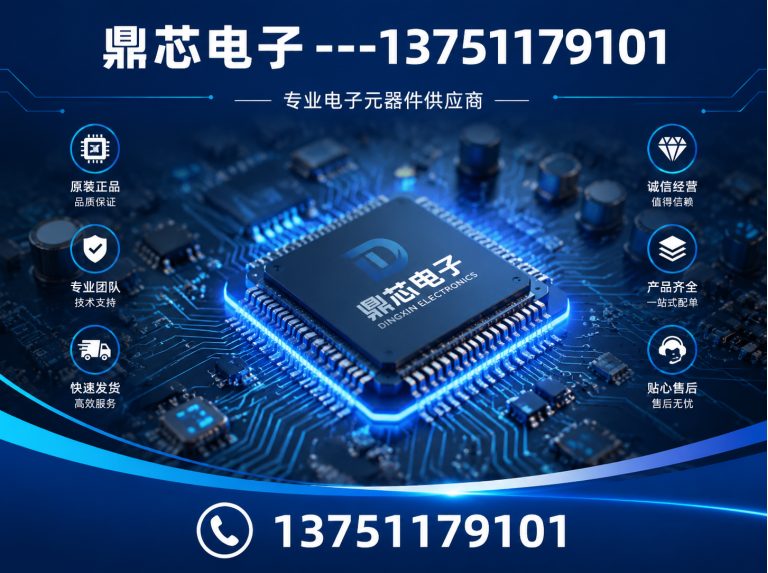 阿拉善AC-DC展示图